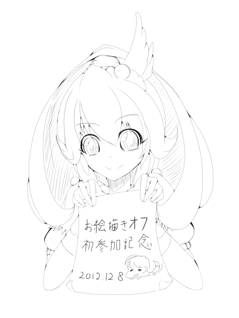 お絵描きオフ初参加記念キュアピース