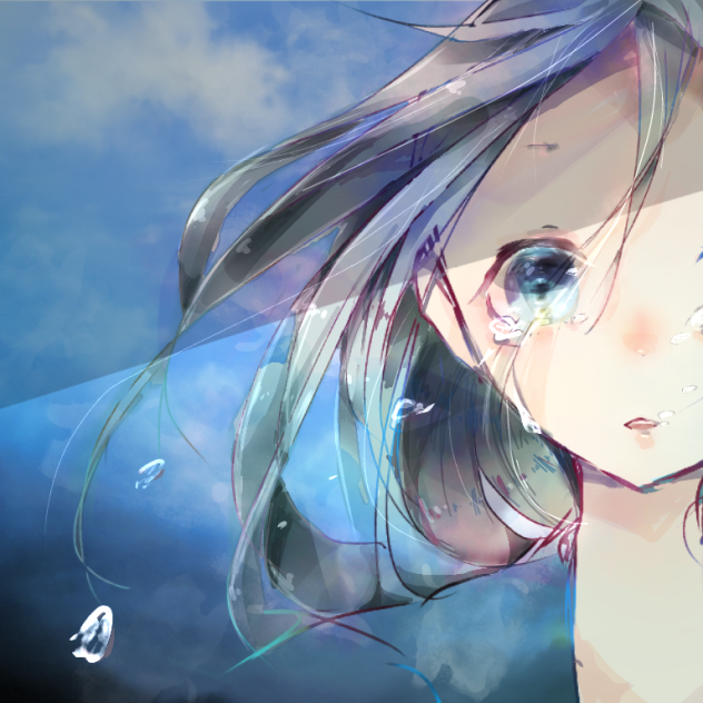 青