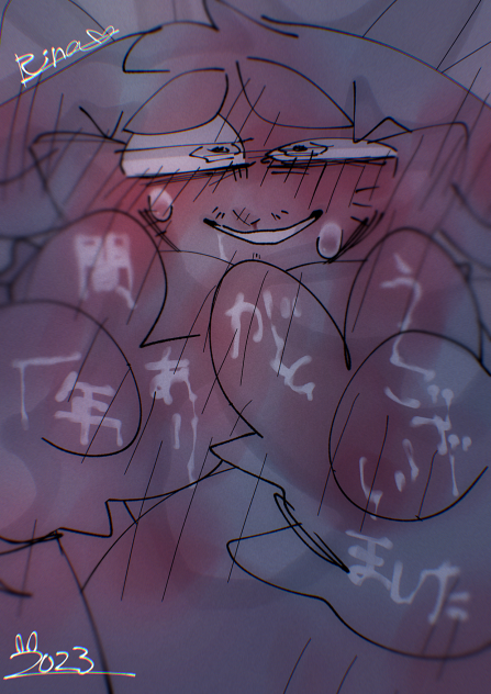 描き納め2023🐰