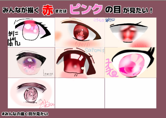 企画参加なのよー
