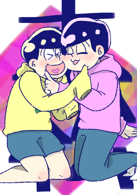 末松