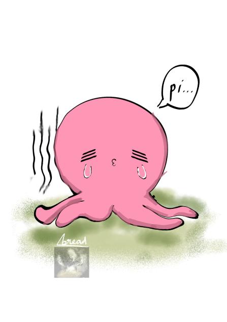 takopii is cutesy (he annoyed me sm😌)