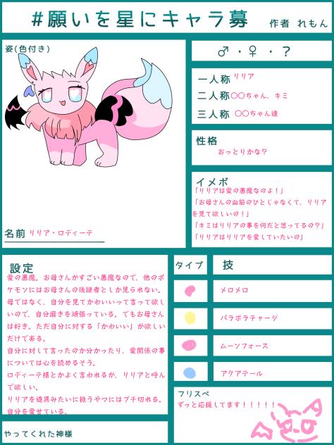 記念すべき無題123だ！！！