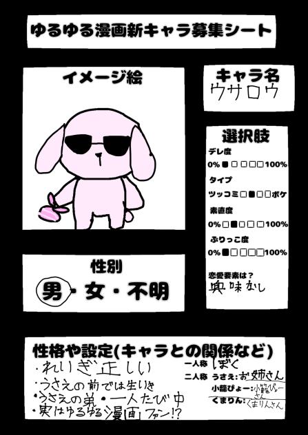 無題103