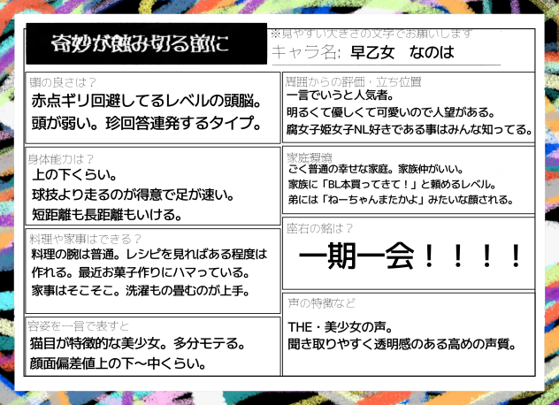 無題317