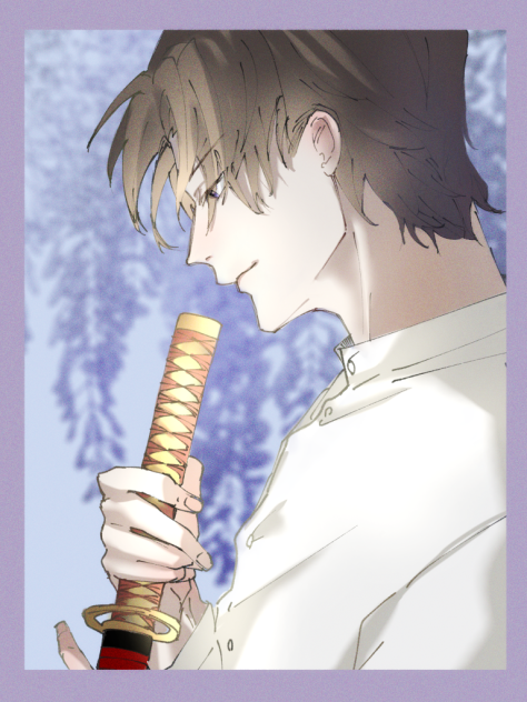 藤