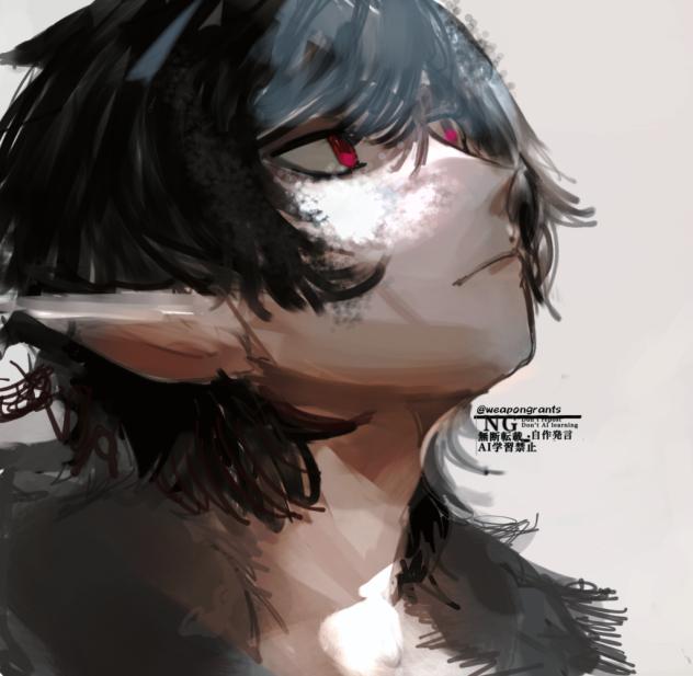 魔族