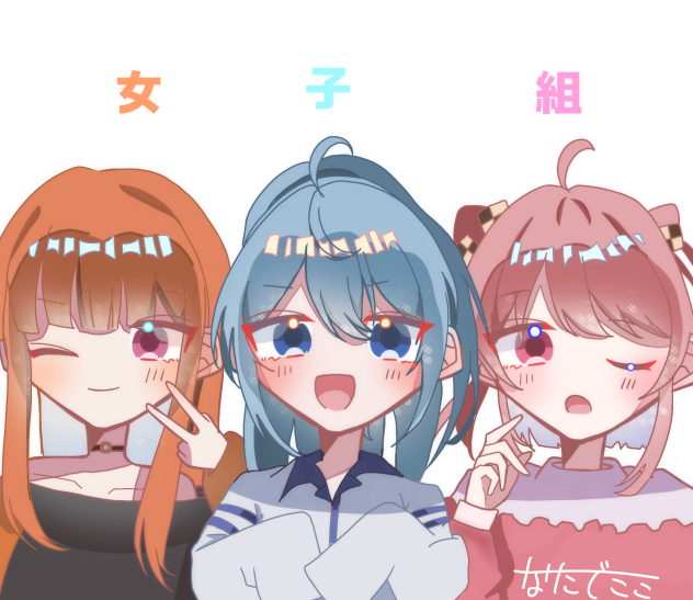 リクエスト14