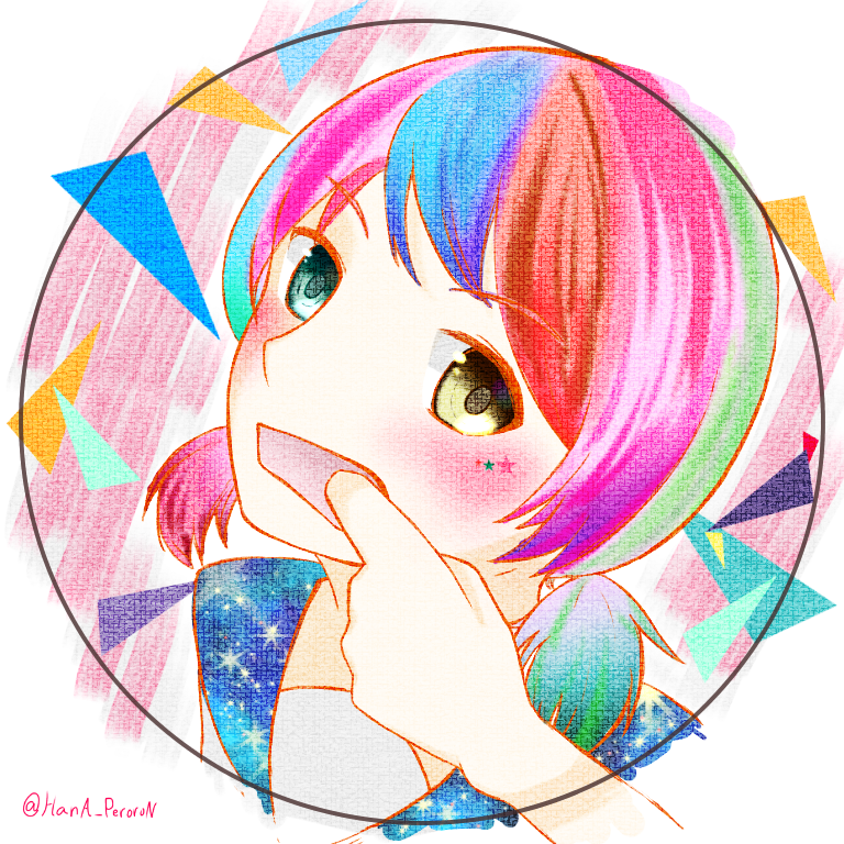 Discord chan