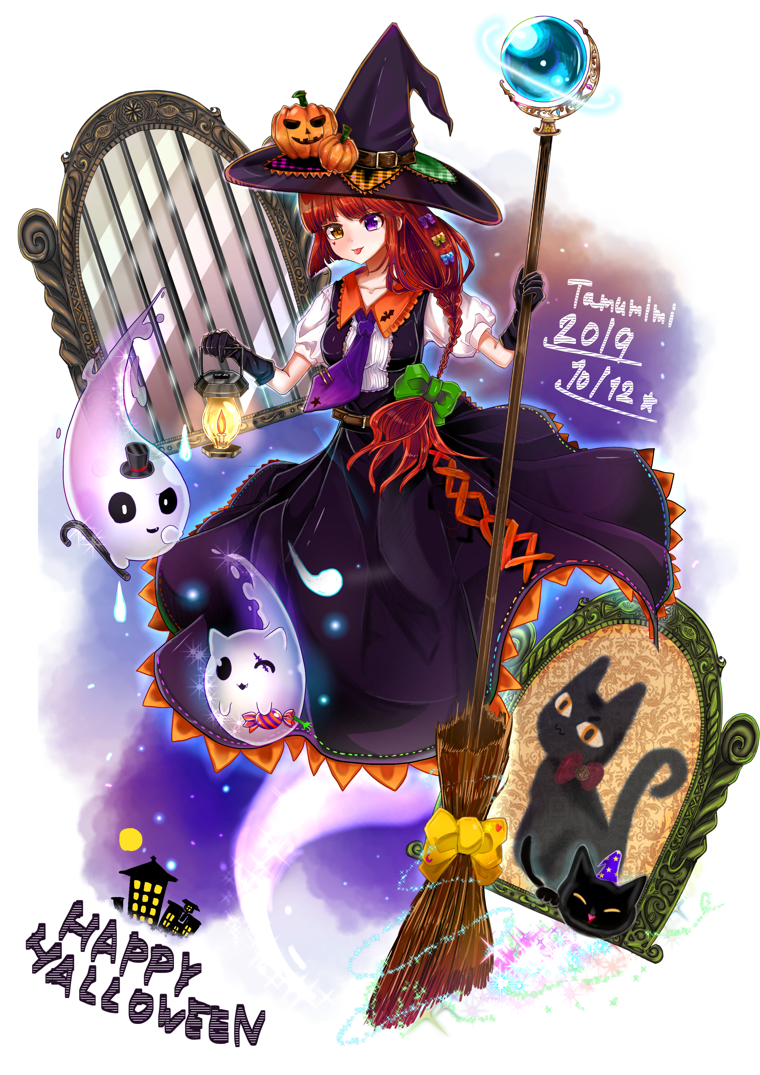 訳あり　名古屋帯　西陣織　ハロウィン　おばけ　魔女　お仕立て込み 訳あり 名古屋帯 西陣織 ハロウィン おばけ 魔女 お仕立て込み