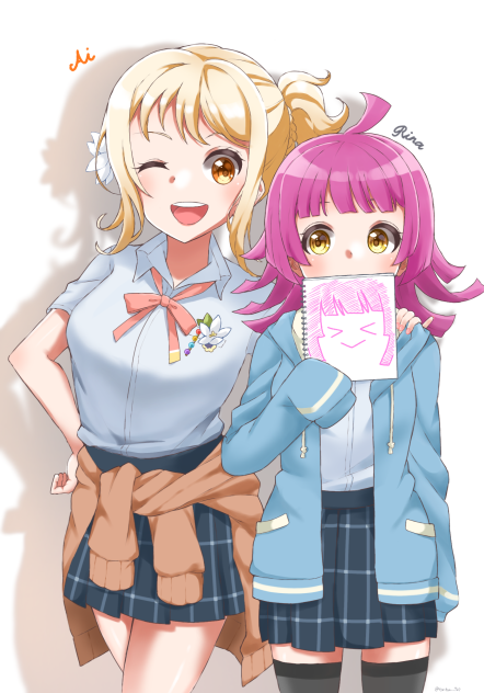 あいりなちゃん