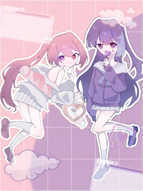 うらやみしい