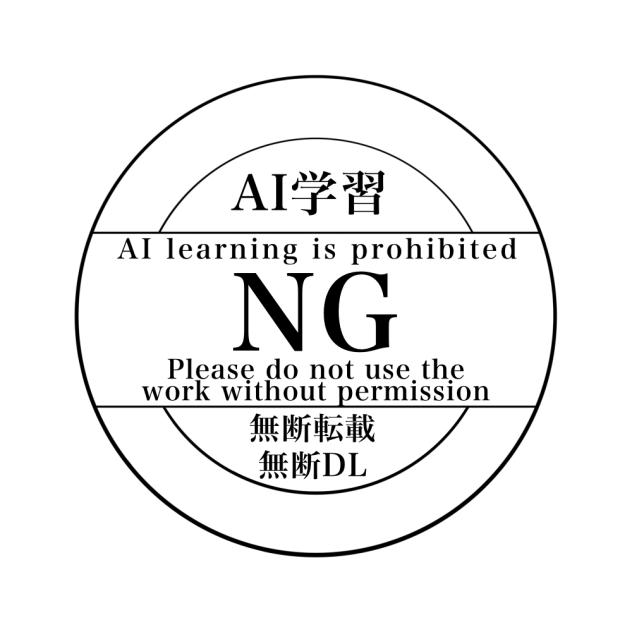 ウォーターマーク✔️