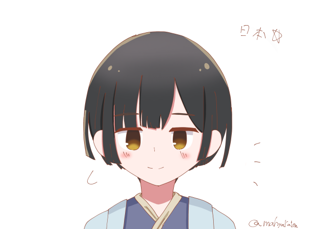 完成！