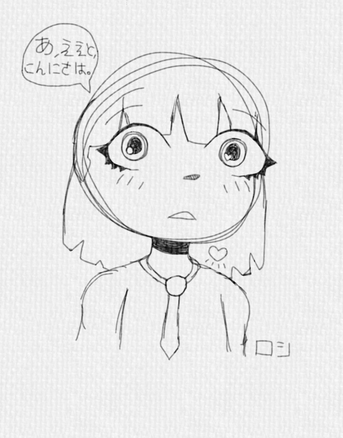 雪ちゃん