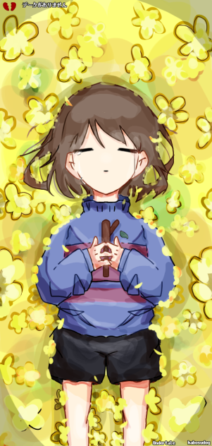 フリスクと黄色い花