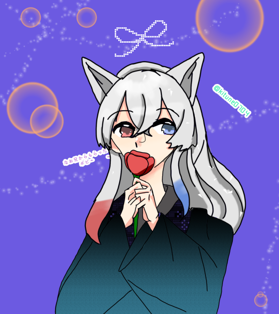 どぬく