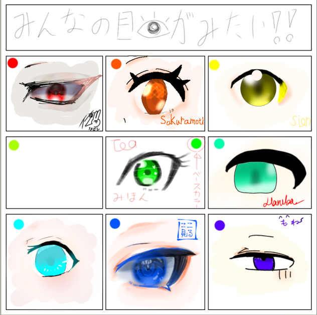 合作！