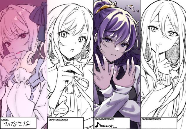 ニーゴ合作