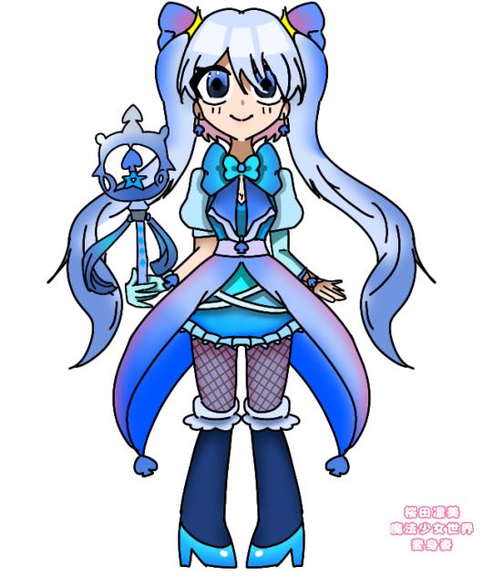 魔法少女世界　桜田凛美　変身姿