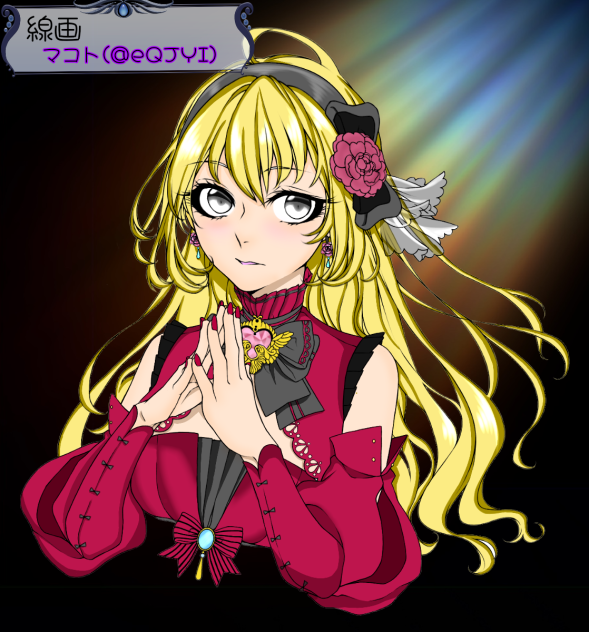 マコトさんの線画お借りしました9