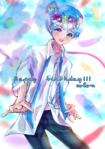 ころんくんお誕生日