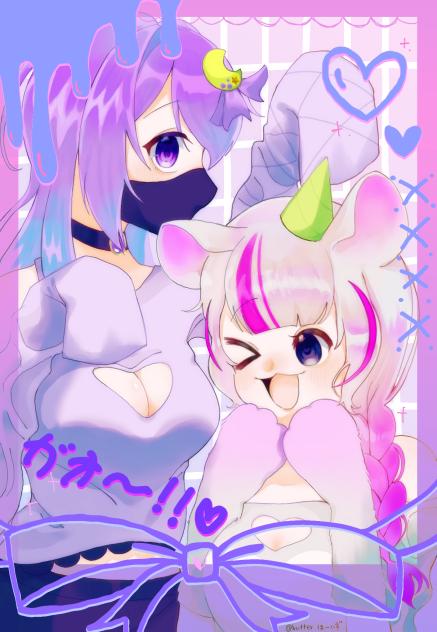 Unituri♡さんへ！