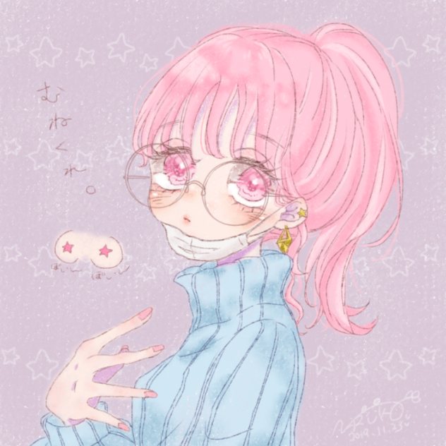 むねくれ。