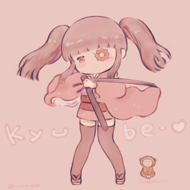 柳生九兵衛生誕祭2024