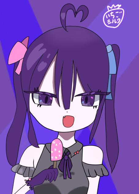 💜