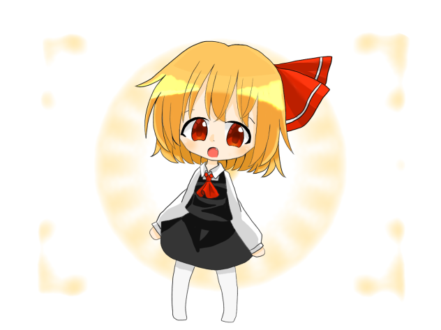 ルーミア  そーなのか