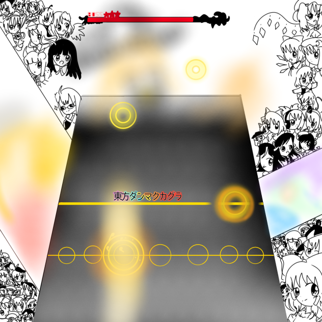 ダンカグリリース記念