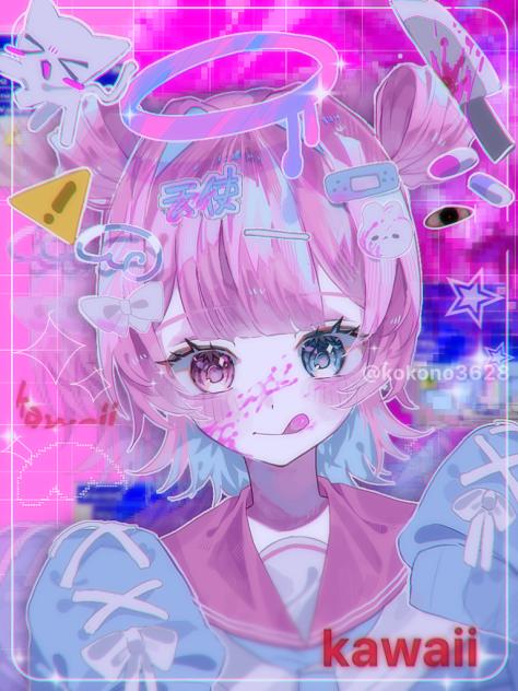 ꒰ঌ✮໒꒱