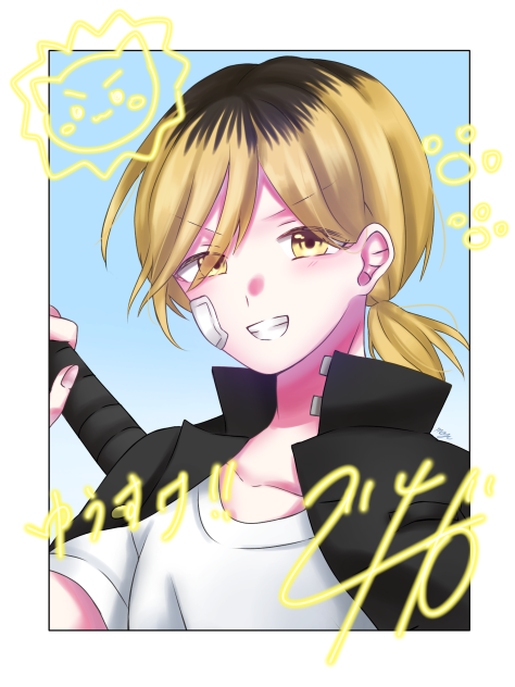 ヤンキーにき！！！