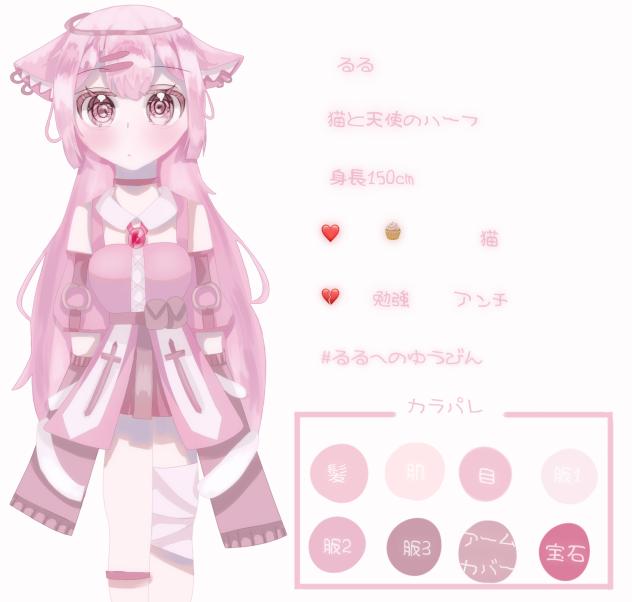 新代理！