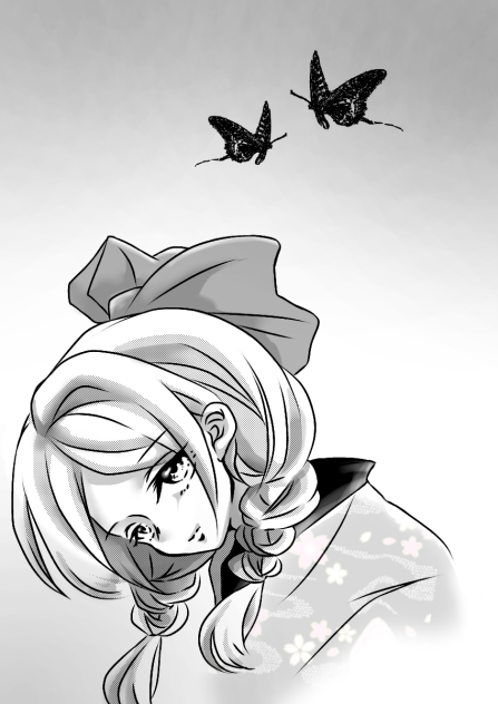 ひらひらと