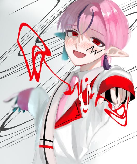 Dancing