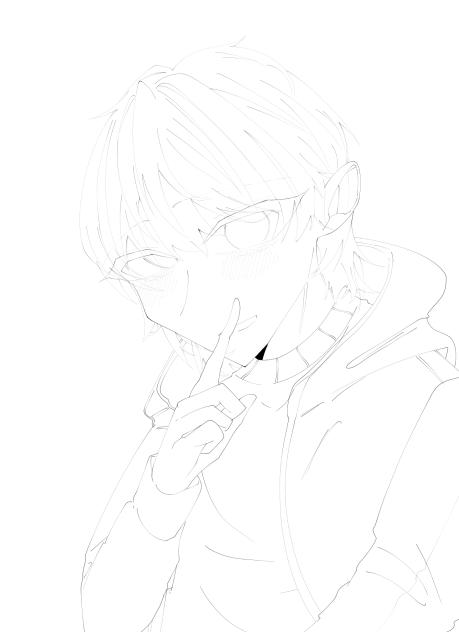 Shh...