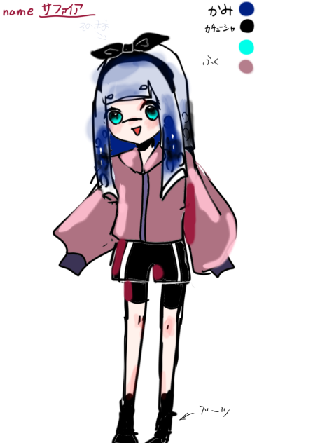 無題13.2023.08.21-10.35