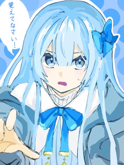 リクエスト消化2