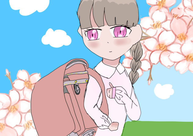 ランドセルの日