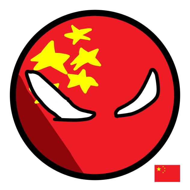 Country ball of China