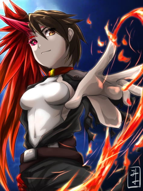 fire starter