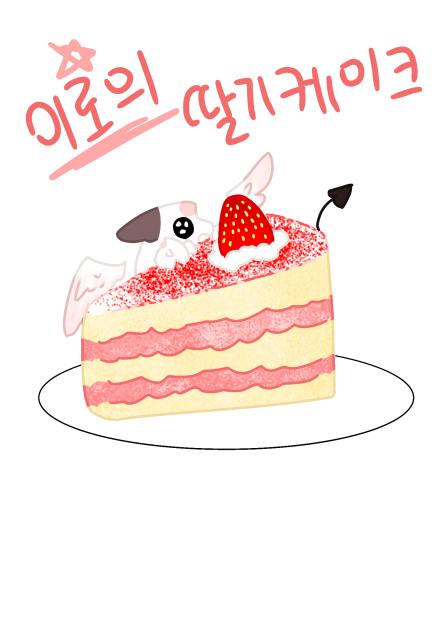 15시 카페2