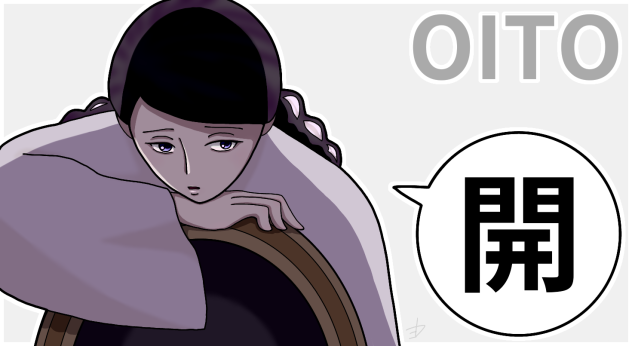 開-オイト