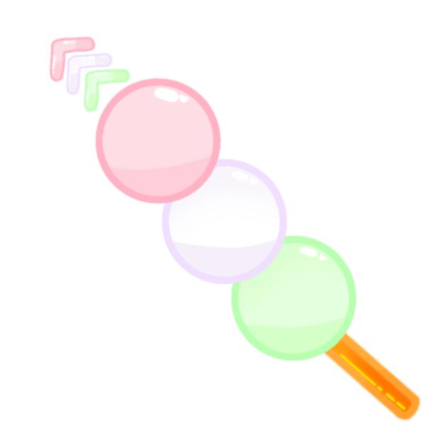 Cute Kawaii Dango Cursor