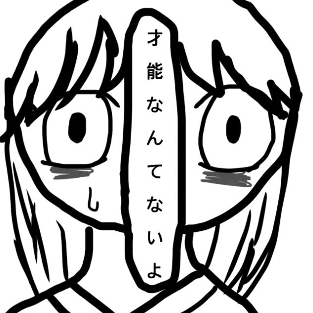 曲名はまだありませんver.ルリマツリ