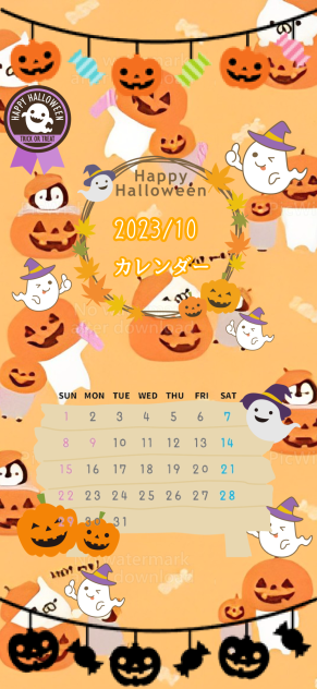 2023、10、カレンダー（ハロウィン仕様） - ibisPaint