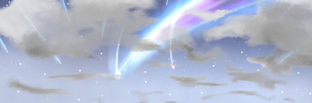 君の名は。風彗星