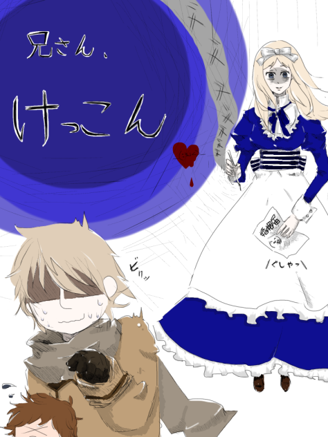 ロシアとベラルーシとラトビア